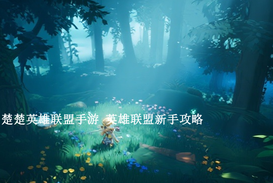 火影忍者手游佩恩下忍 火影忍者中的上忍